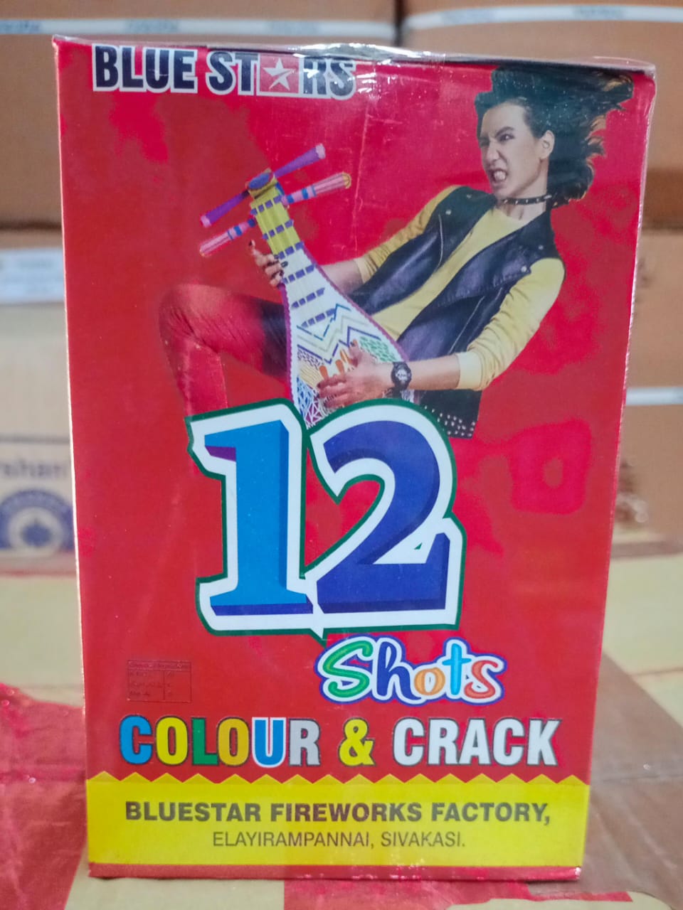 12 Shot Square / 12 ஷாட் ஸ்கொயர்